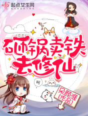 av东方