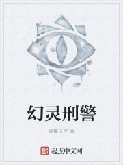 无彩限