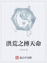 我的女神