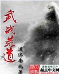 工号9527为您服务mp3