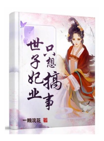 冰封王座下载