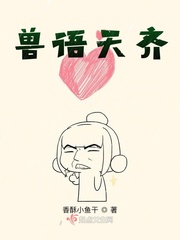 9877欺凌尤娜2小游戏