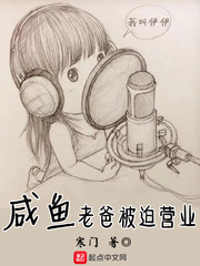 儿子的女友是父亲的女朋友