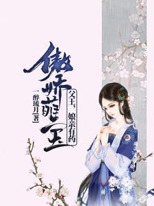 俄罗斯人与曾zoo