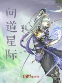 偿愿1V1H小说-偿愿1V1H