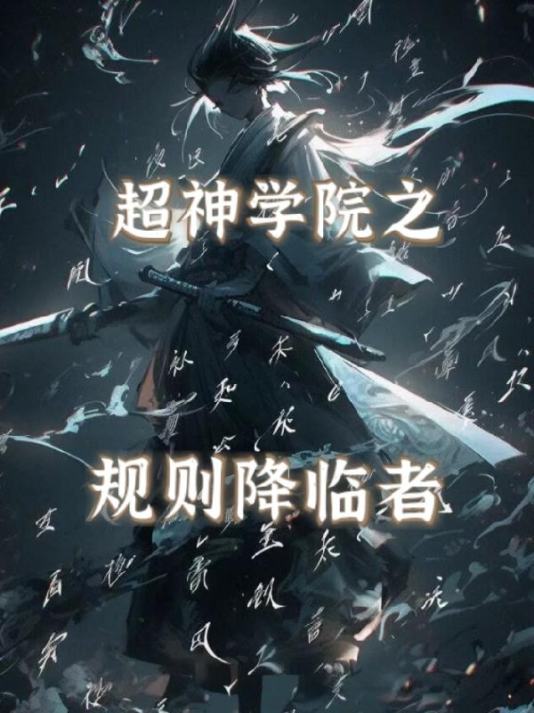 重音teto