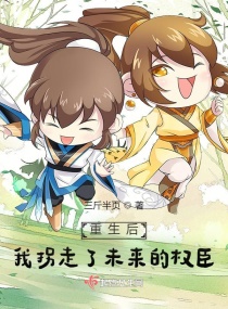内线电视剧全集免费播放
