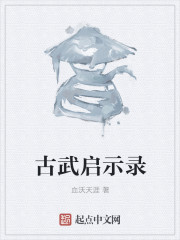 一品在线视频观看