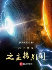 美女扒开尿口让男生添