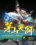 和搜子同居的日子中字