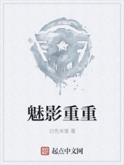 差差漫画登录入口界面弹窗免费