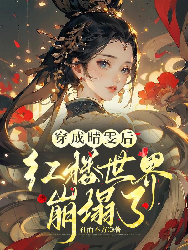 小次郎改名小四郎