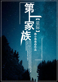 制服丝袜在线观看