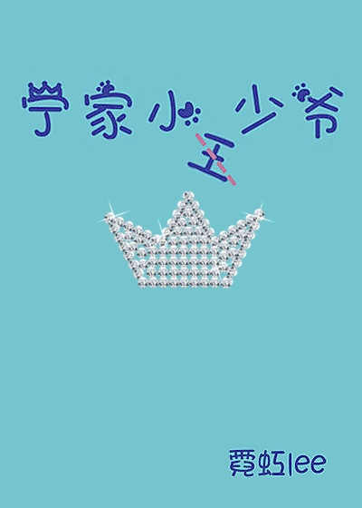 韩影库19禁手机在线观看