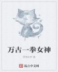 韩国r级别怎么划分