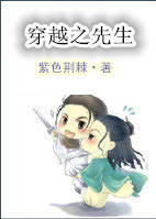 juliaann纯熟老少配