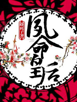 男女亲吻一边亲一边脱