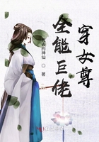 捆绑小女生