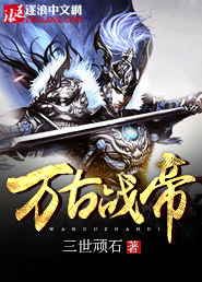 赤月风霜