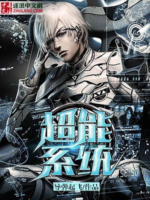ps3游戏下载