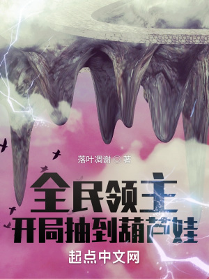 母亲韩国
