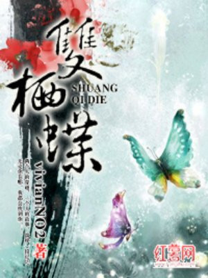 久久爱www人成