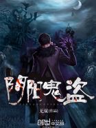 哥哥嗯嗯