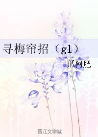 羞羞漫画官方在线阅读页面入口页面弹窗