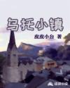 高校1V3 PO