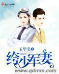 神奇动物在哪里1在线观看免费高清