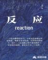 青娱乐手机在线视频