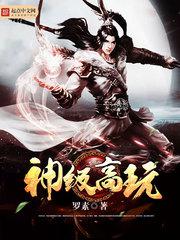 底片先生