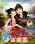 娇妻销魂的3p经历故事