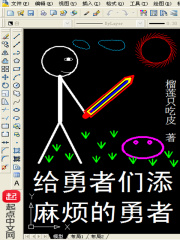 挡不住的风情未删减版bt下载