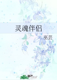旧里番-学园催眠隷奴