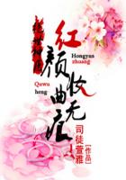 网曝吃瓜黑料在线网站首页