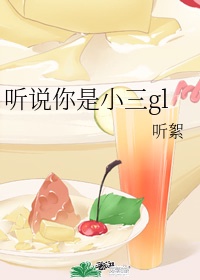 幸福一家亲