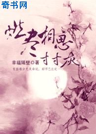 wallpaper刻晴大战史莱姆怎么找