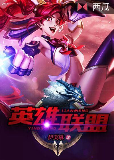 战神狂飙