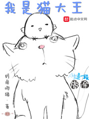 扎女人秘密部位小游戏