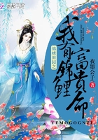 范冰冰摸李晨鸡图片