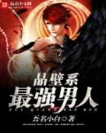 羊吃多了涨肚最快解决办法