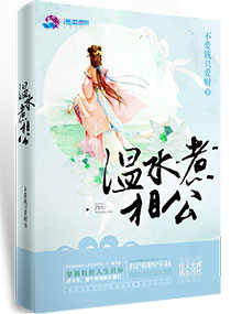 双子母性本能中文字幕