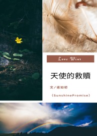 关于我女友是个一本正经的碧池这件事