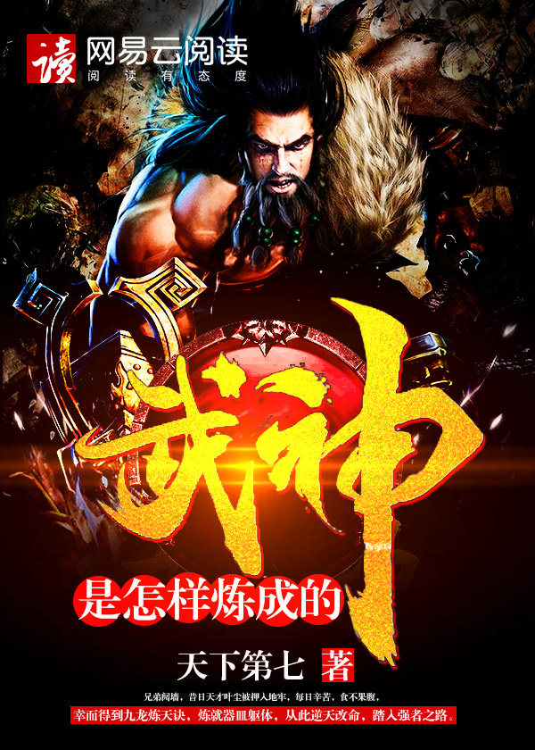 金刚骷髅岛电影完整版