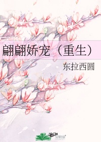我和10岁小女孩的故事