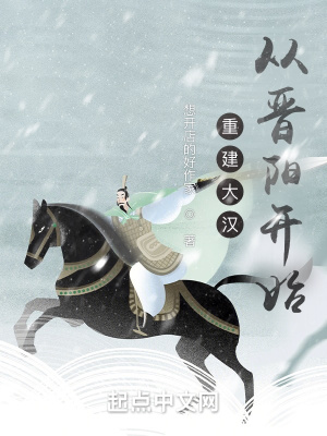 优质rb灌溉jy系统