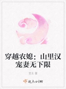 你微笑时很美免费观看西瓜影音