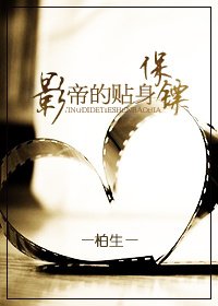 黄金岛历险记电影