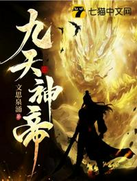 先锋骑兵手机版 最新